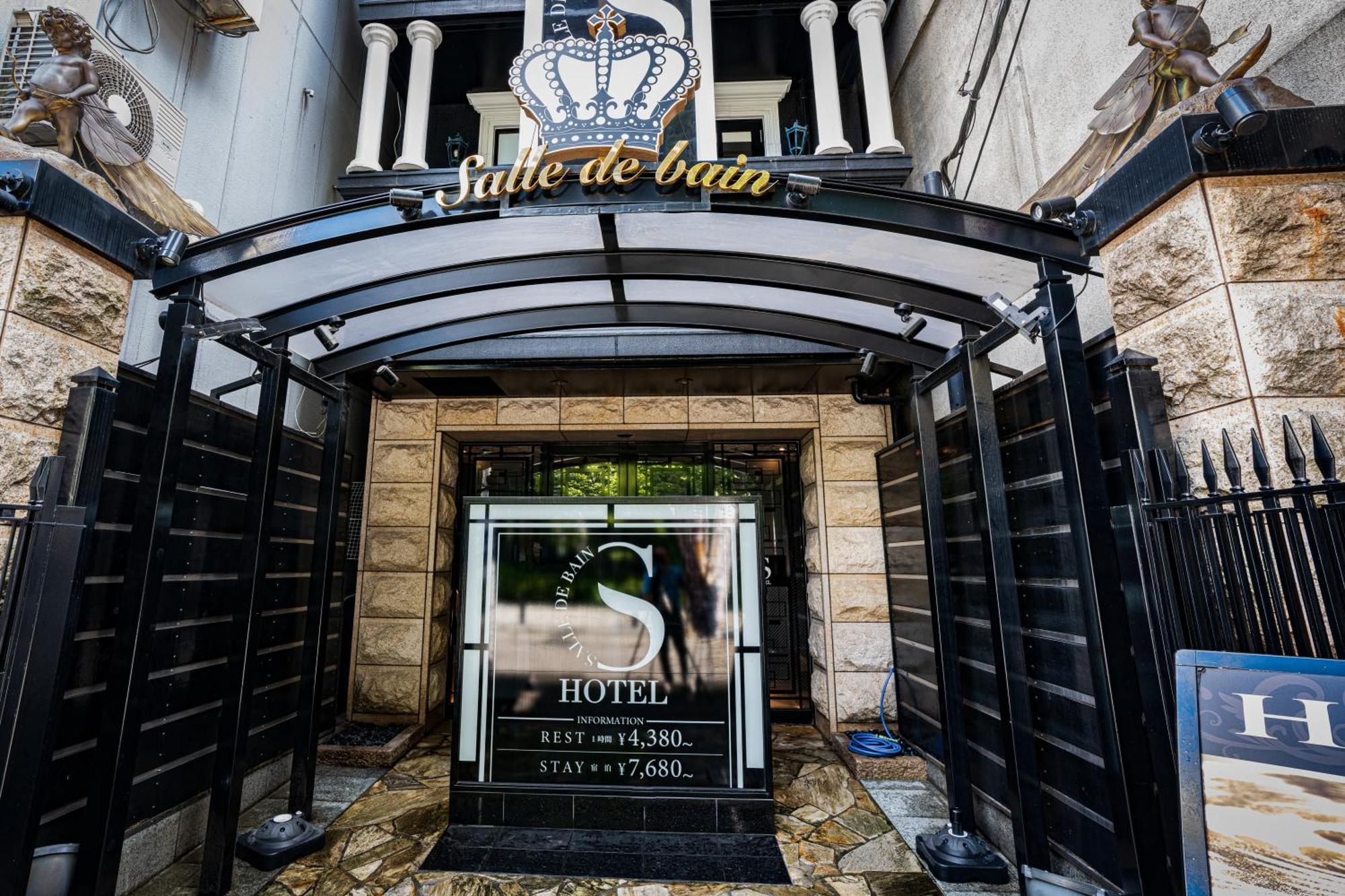 Hotel Salle De Bain (Adults Only) Osaca Exterior foto